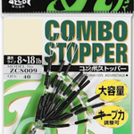 Ryugi Combo Stopper
