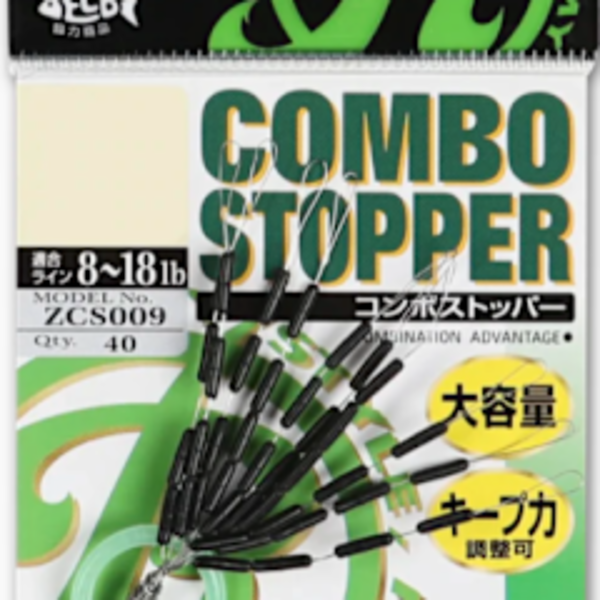 Ryugi Combo Stopper