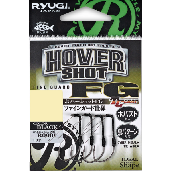 Ryugi  Hover Shot FG