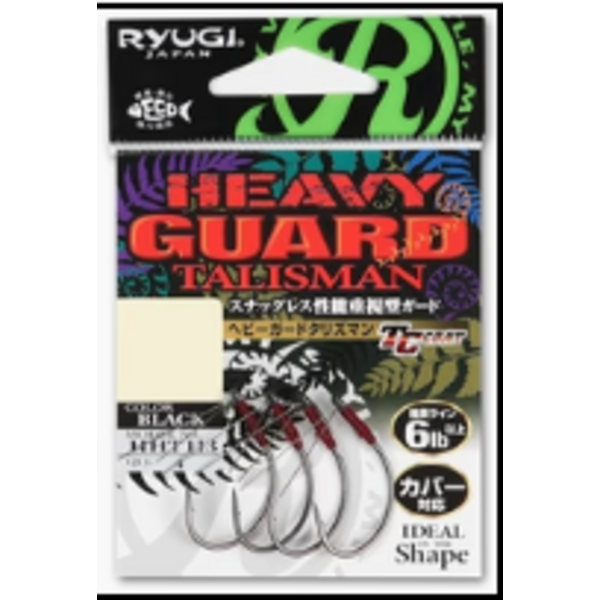 Ryugi Heavy Guard Talisman Wacky Hook
