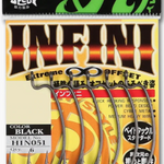Ryugi Infini Extreme Offset Hook