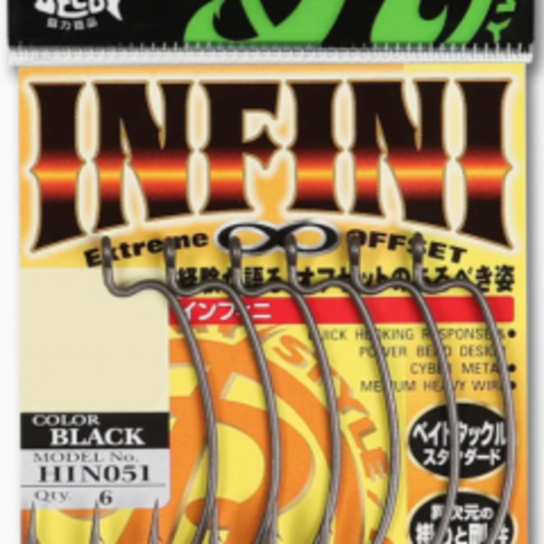 Ryugi Infini Extreme Offset Hook