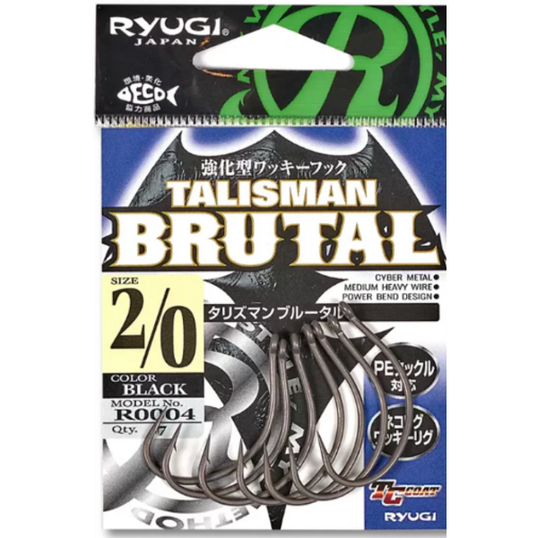 Ryugi Talisman Brutal