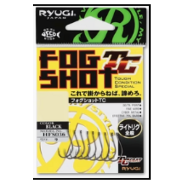 Ryugi Fog Shot Micro Drop Shot Hook
