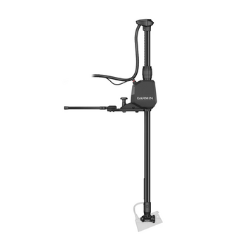 Garmin Spy Pole