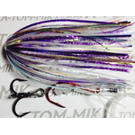 A-Tom-Mik Tournament Series Fly