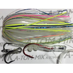 A-Tom-Mik Tournament Series Fly