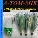 A-Tom-Mik Meat Rig