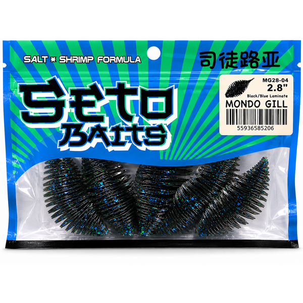 Seto Baits 2.8" Mondo Gill