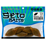 Seto Baits 2.8" Mondo Gill