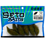 Seto Baits 2.8" Mondo Gill