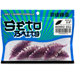 Seto Baits 2.8" Mondo Gill
