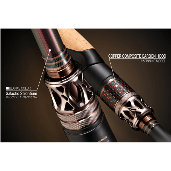 Megabass Destroyer EVOLUZION Spinning Rod