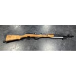 Russian SKS 7.62x39 Semi Auto (1952)
