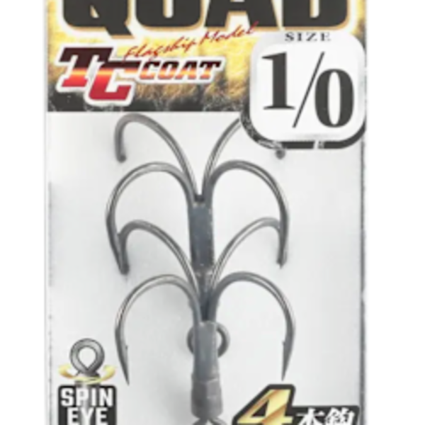 Ryugi Pierce Quad Hook