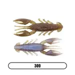 X Zone Stealth Finesse Series Scented Stealth Craw 2.5"