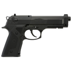 Umarex Umarex Beretta Elite II (410 FPS) .177 Caliber BB Pistol - Black
