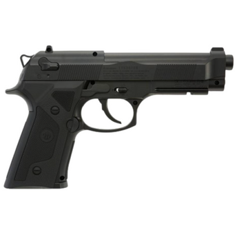 Umarex Beretta Elite II (410 FPS) .177 Caliber BB Pistol - Black