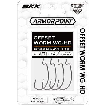 BKK Armor-Point Offset Worm WG-HD