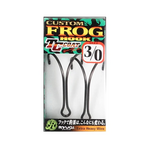 Ryugi Custom Frog Hook