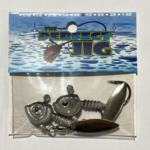 The Perfect Jig Minnow Underspin Head