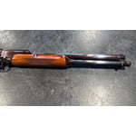 Russian RMO 93-2 12ga 20" Combat Pump Shotgun