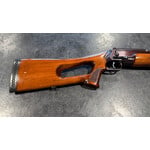 Russian RMO 93-2 12ga 20" Combat Pump Shotgun
