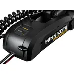 Minn Kota Minn Kota PowerDrive 55/DSC/MR 54"