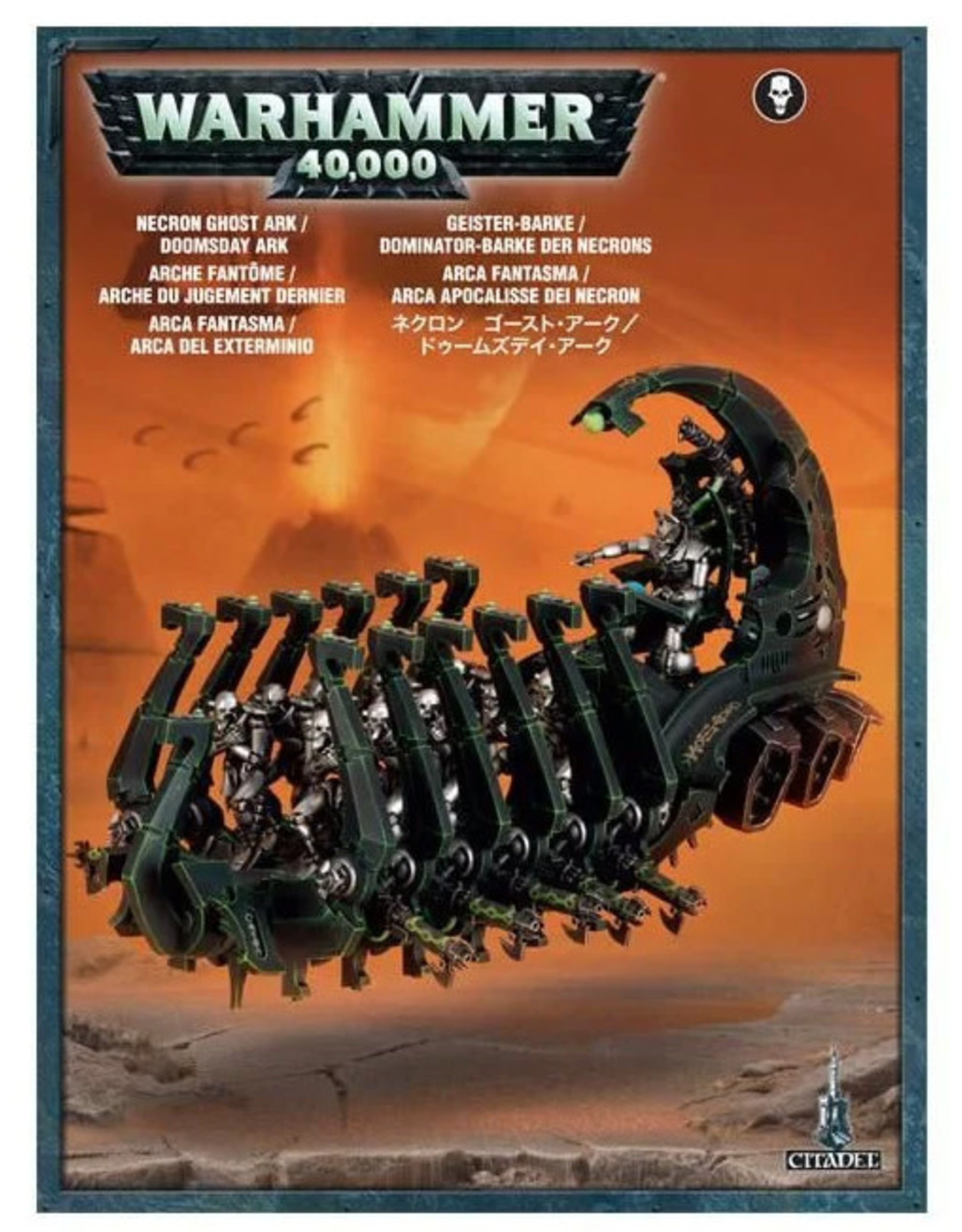 Warhammer 40k Necrons Ghost Ark/Doomsday Ark