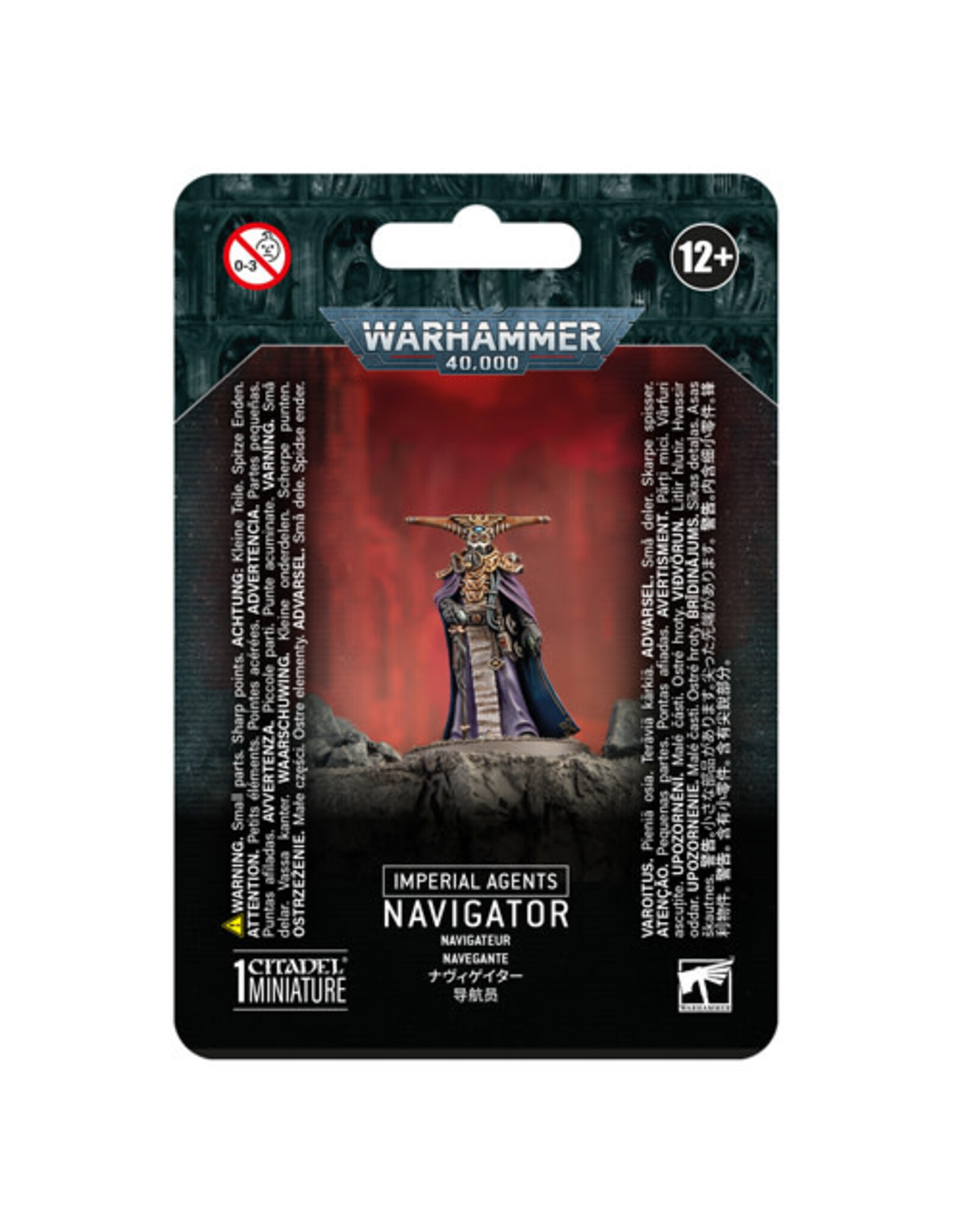 Imperial Agents Navigator