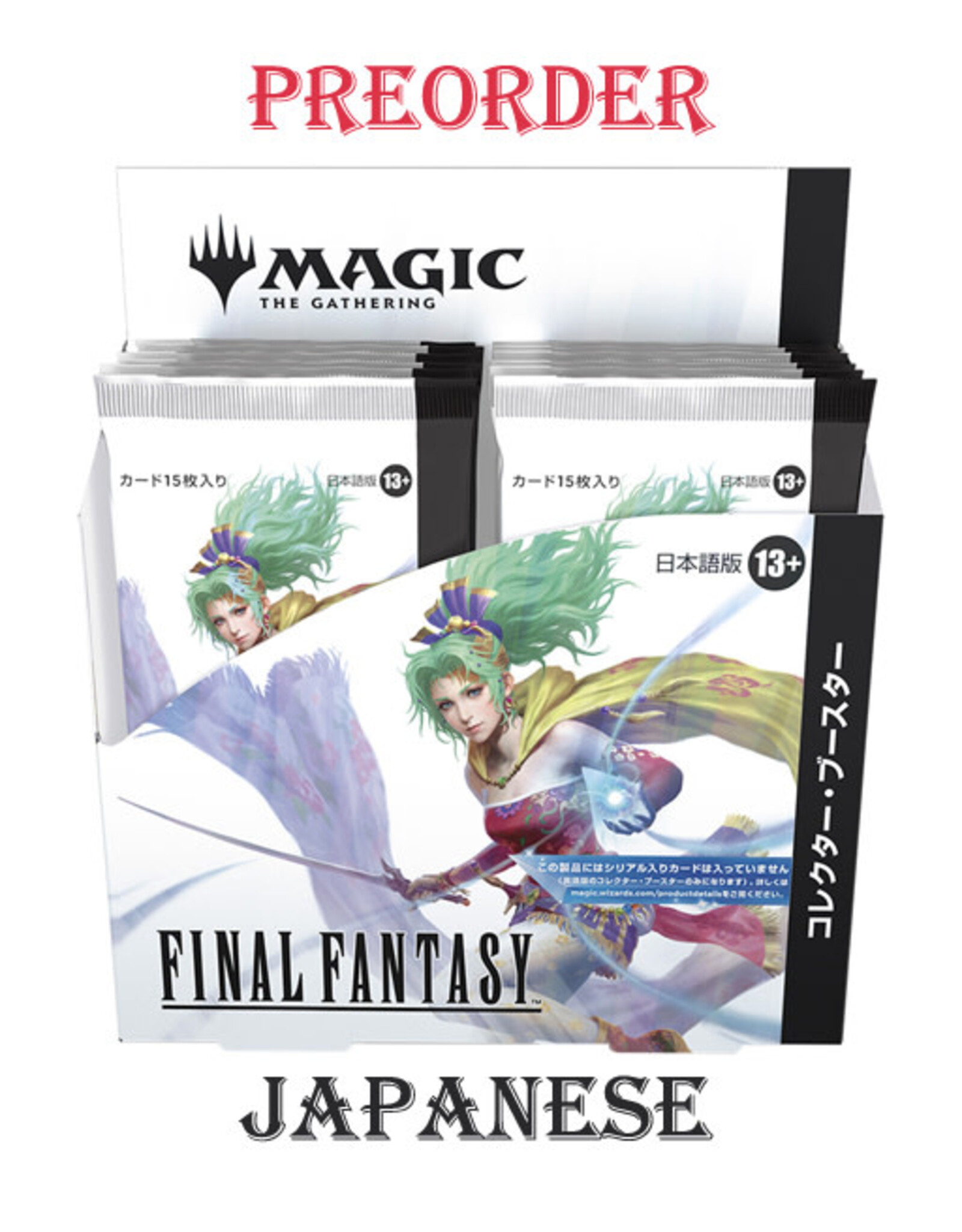 Magic Japanese Final Fantasy Collector Booster (12Ct)