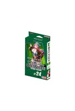 One Piece ST-24 Deck Jewelry Bonney