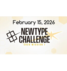 Gundam Newtype Challenge 2026 021526