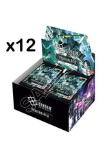 Gundam TCG Gundam GD-04 Phantom Aria Booster Case (12)