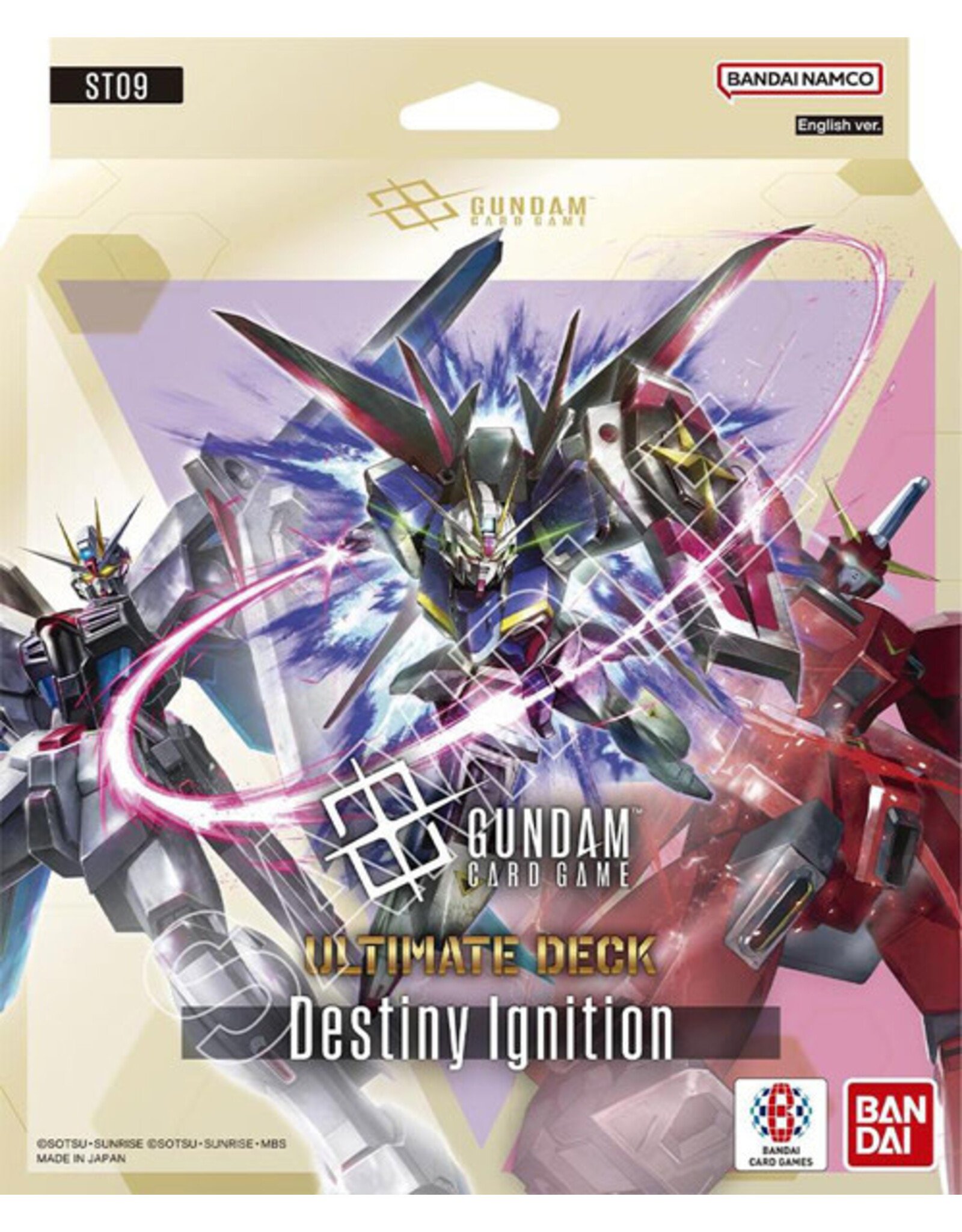 Gundam ST-09 Deck Destiny Ignition Deck