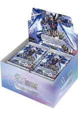 Gundam GD-05 Freedom Ascension Booster Box (24)