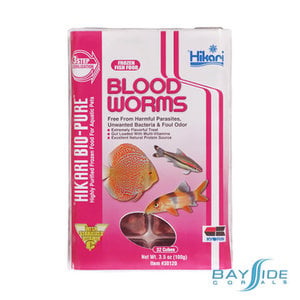 Hikari Bloodworms Flat Pack | 16oz