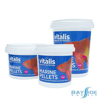 Marine Pellets 1mm | 300g