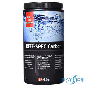 Red Sea Reef Spec Carbon | 2000ml*