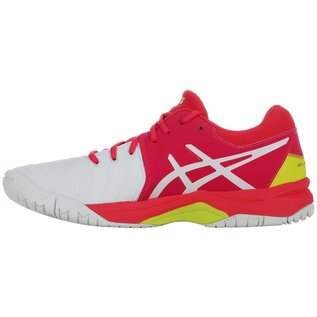 ASICS GEL-RESOLUTION 7 GS