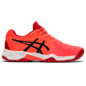 ASICS GEL-RESOLUTION 8 GS