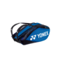 Yonex Yonex Pro Tennis Bags 2022