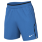Nike Nike Men's DRI-FIT Advantage Shorts 7" - 2024