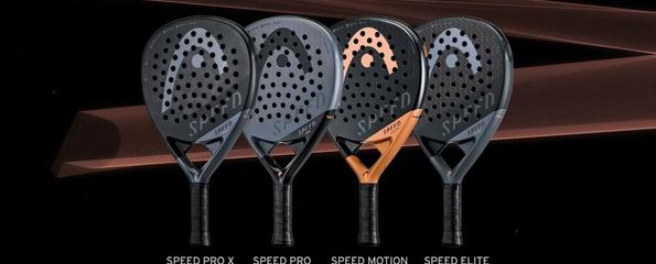 Head Speed Elite Padel Paddle