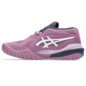 ASICS Asics Gel-Resolution X Hard Court Wide Women