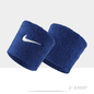 Nike Nike Swoosh Single Wristband 2pk