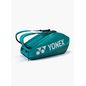 Yonex Yonex Pro Racquet Bag