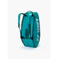 Yonex Yonex Pro Racquet Bag