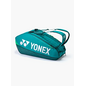 Yonex Yonex Pro Racquet Bag