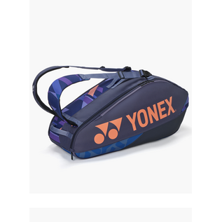 Yonex Yonex Pro Racquet Bag